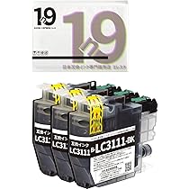 ♡専用ページ LC111BK(消耗品・オプション)｜ブラザーダイレクトクラブ【公式